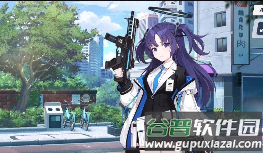 蔚蓝档案中文版2025最新版截图3