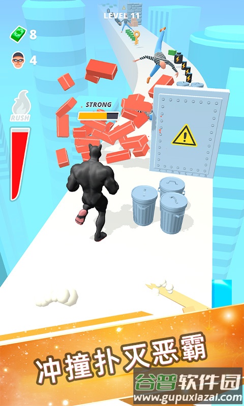 巨人向前冲小游戏截图5