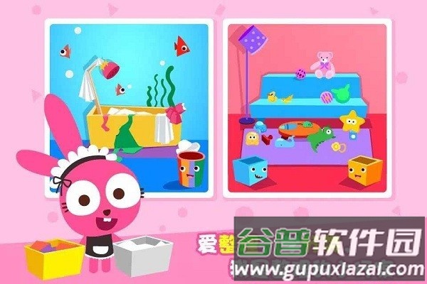 泡泡兔打扫房间游戏截图2