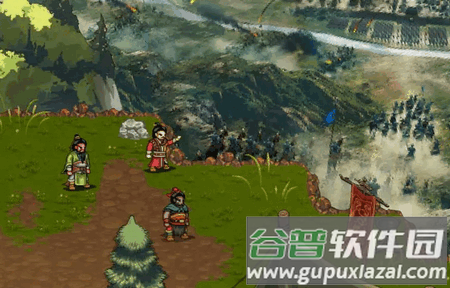 建安外史手游最新版