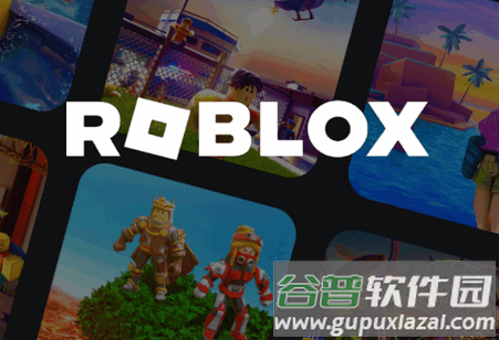 罗布勒斯中文国际版(Roblox)