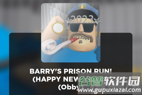 罗布乐思美服下载最新版 罗布乐思美服下载最新版