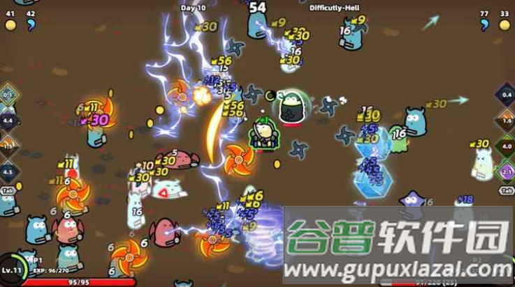 我不是魔王游戏截图1