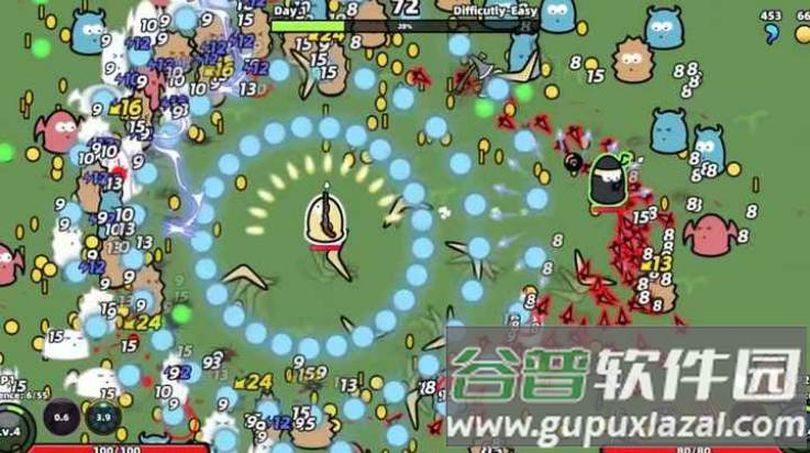 我不是魔王游戏截图4