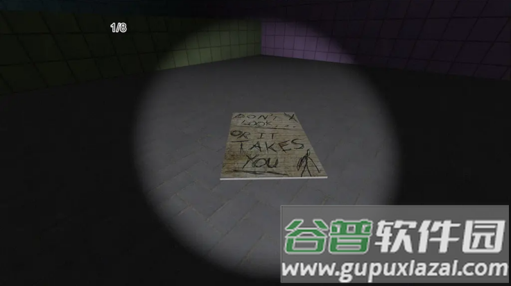 瘦长鬼影走廊游戏截图4