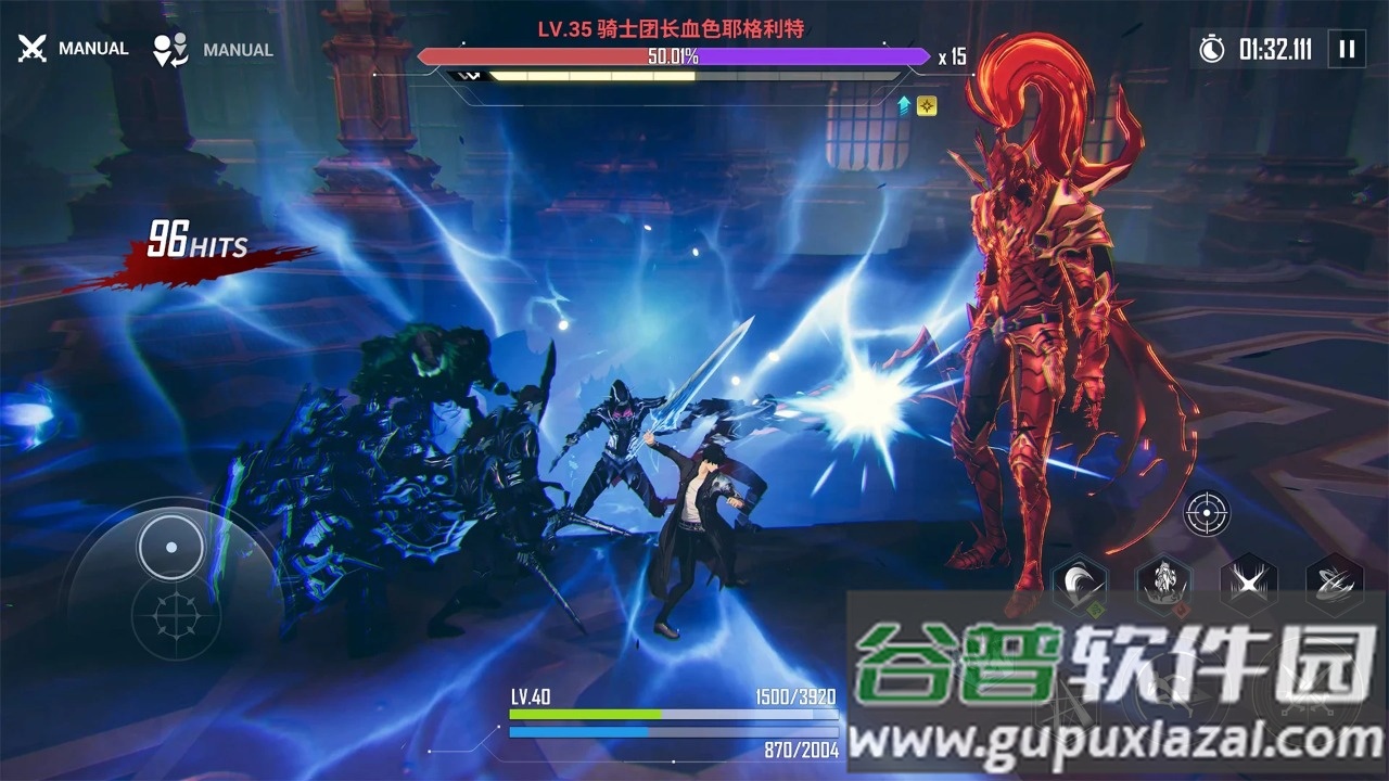 我独自升级Arise国际服(Solo Leveling Arise)截图6