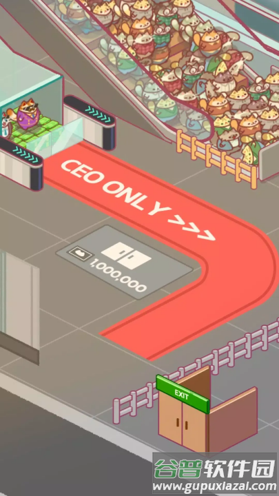 办公室猫咪游戏