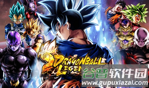 DRAGON BALL LEGENDS安卓最新版