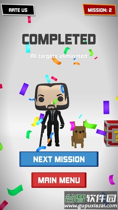 特工神枪手先生手机版截图2