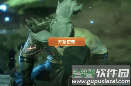 剑魂Online安卓版