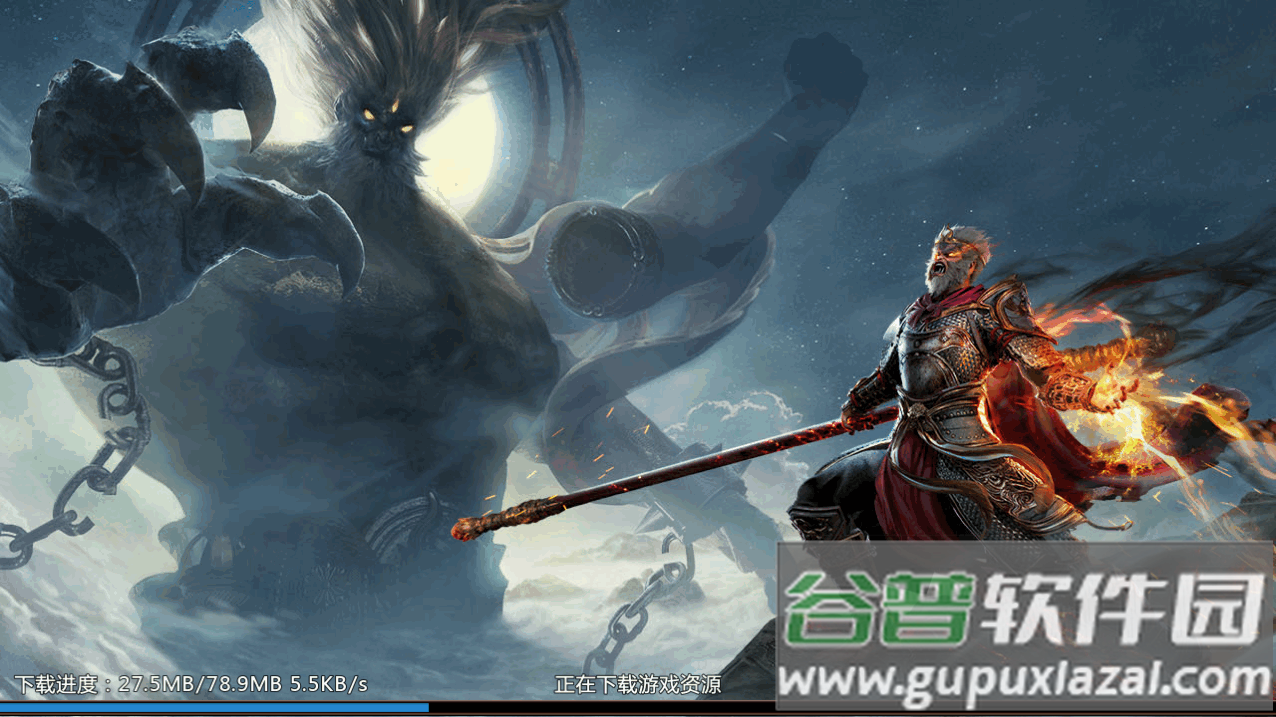 剑魂Online安卓版截图3