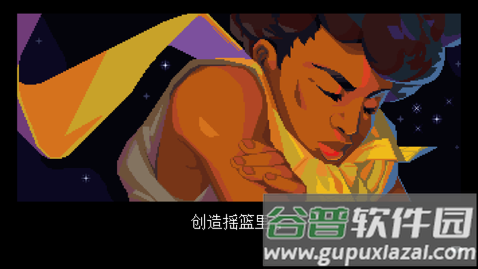 丹达拉安卓游戏(Dandara)