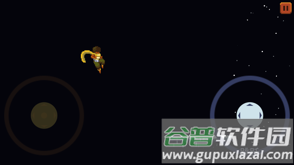 丹达拉安卓游戏(Dandara)截图2