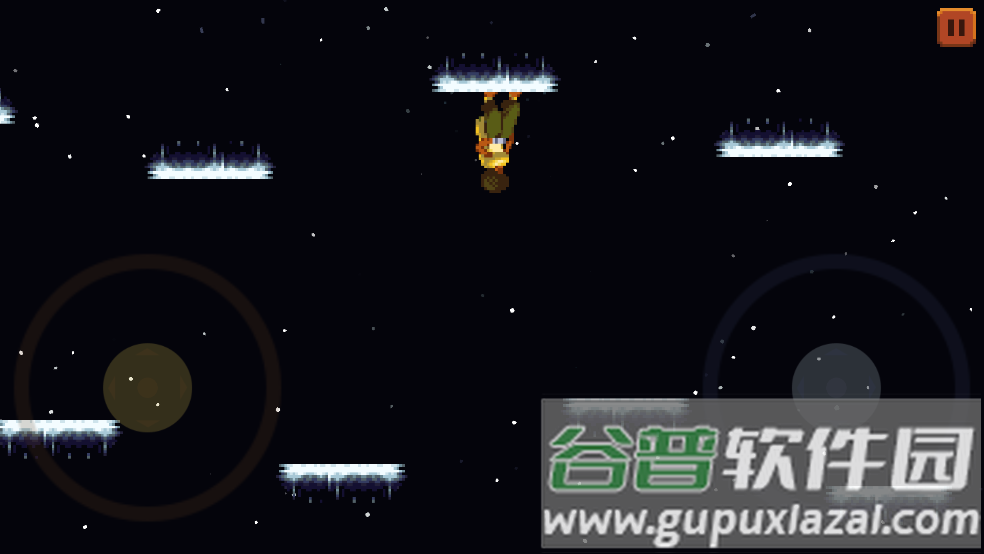 丹达拉安卓游戏(Dandara)截图3