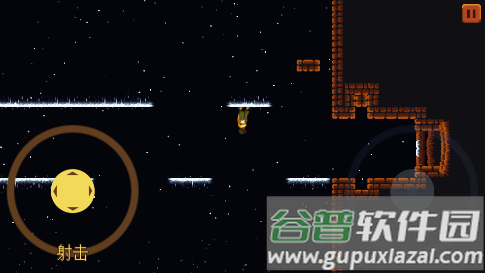 丹达拉安卓游戏(Dandara)截图4