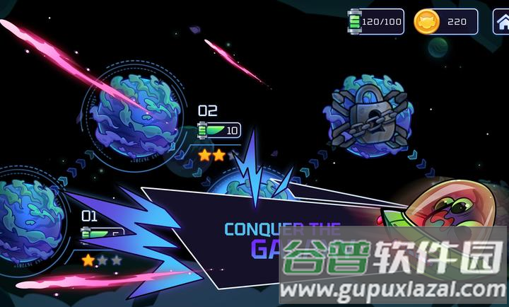 星际破壁安卓最新版下载截图2