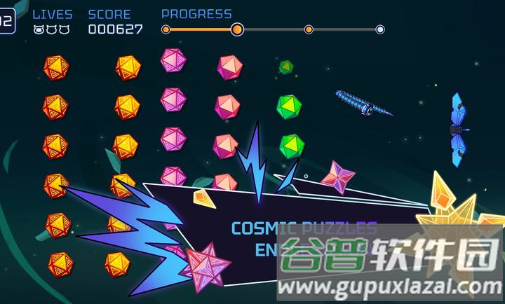 星际破壁安卓最新版下载截图4