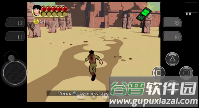 无界PS2模拟器(NetherSX2) 无界PS2模拟器(NetherSX2)