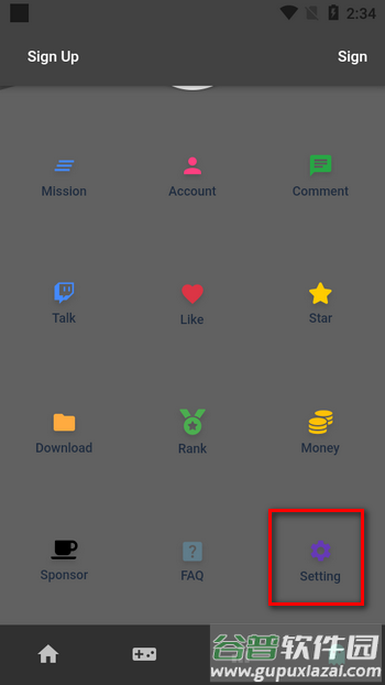OGM游戏盒中文最新版 OGM游戏盒中文最新版