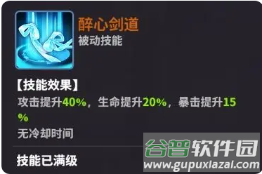 超维计划游戏官方正版