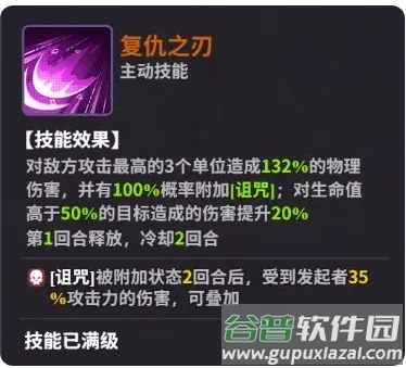 超维计划游戏官方正版