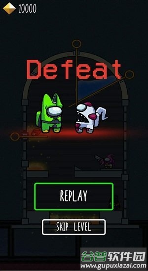 我们之间抽个棍手机版截图3