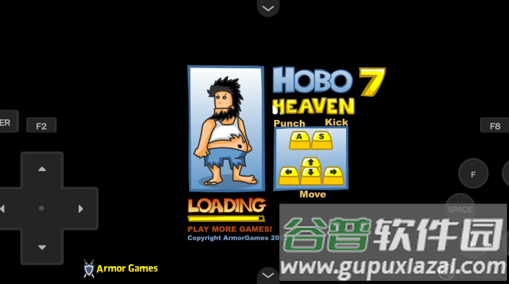 无敌流浪汉7天堂游戏截图1