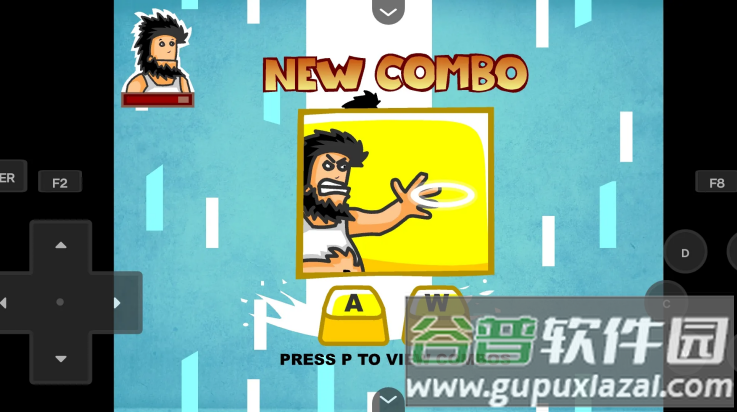 无敌流浪汉7天堂游戏截图2