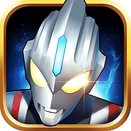 奥特曼格斗超人安卓版下载-奥特曼之格斗超人手机版安装v12.0.0