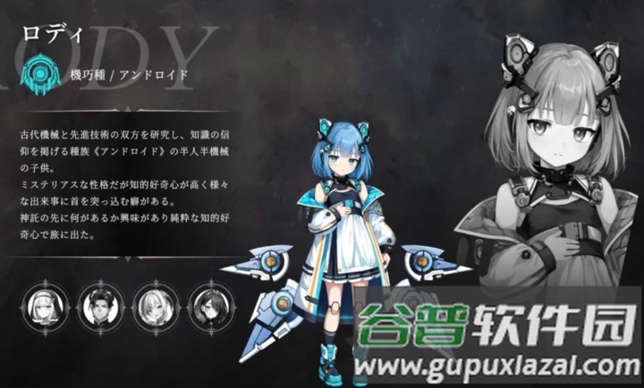 神谕的神话学国际服截图2