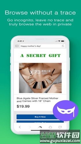 海豚浏览器手机版截图4