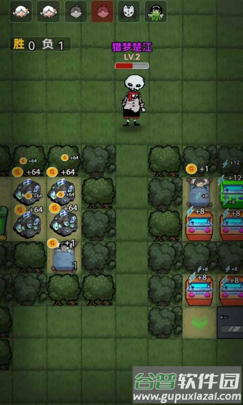 森林有鬼游戏手机版截图1