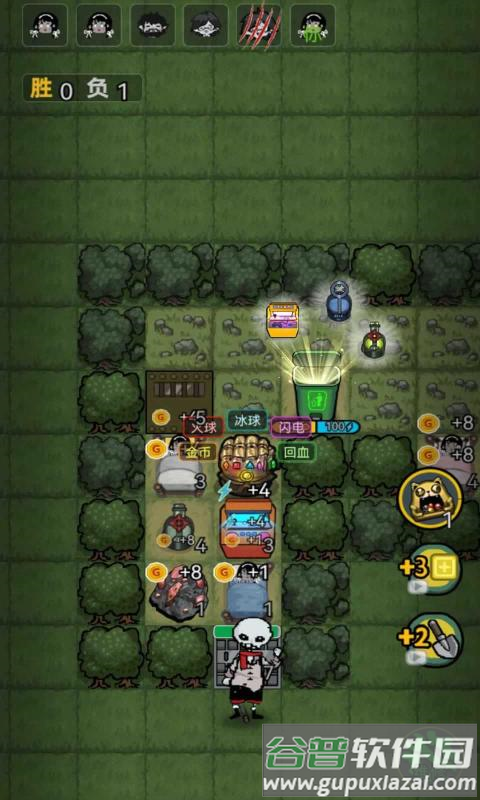 森林有鬼游戏手机版截图5