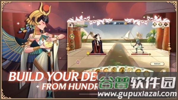 上古诸神卡牌对战游戏截图2