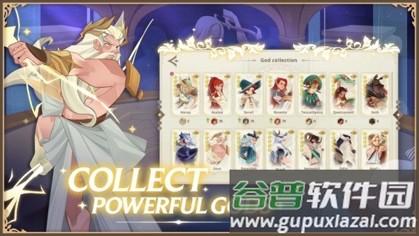 上古诸神卡牌对战游戏截图4