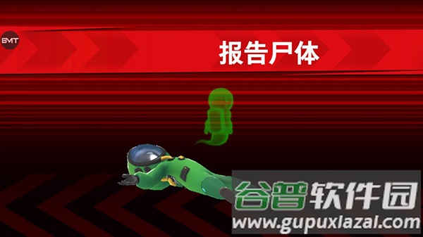 太空杀deepseek测试版