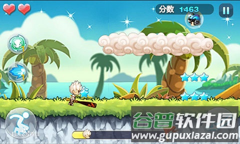 天天爱跑酷游戏截图5