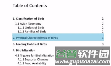 怎么导入pdf配图2
