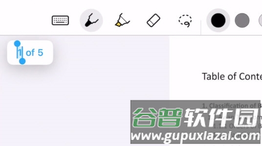 怎么导入pdf配图3