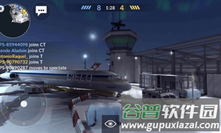 反恐突袭国际服(Critical Ops)截图4