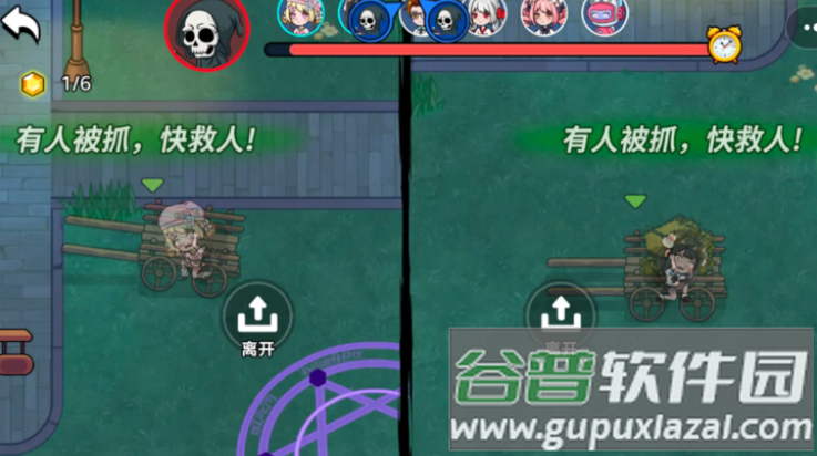 恐怖冒险躲猫猫游戏安装截图4