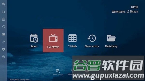 OTT Navigator IPTV截图5