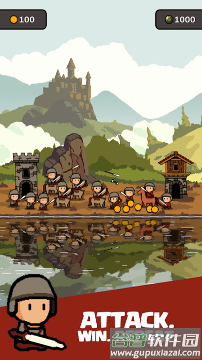 王国和氏族游戏截图1