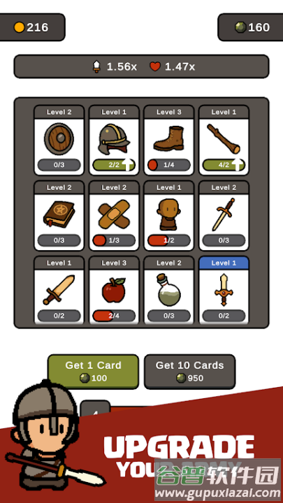 王国和氏族游戏截图3