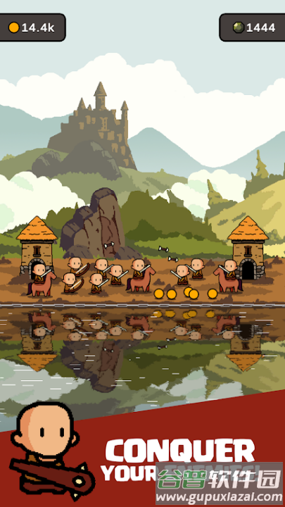 王国和氏族游戏截图4