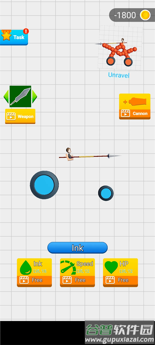 碰撞竞赛手游最新版截图1