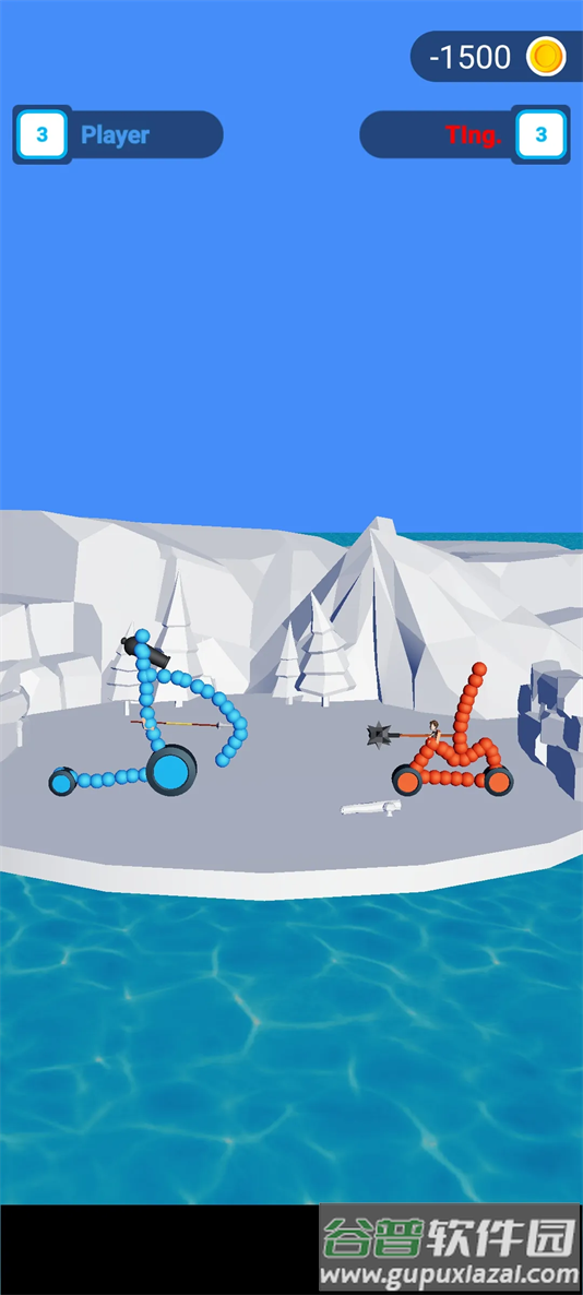 碰撞竞赛手游最新版截图2