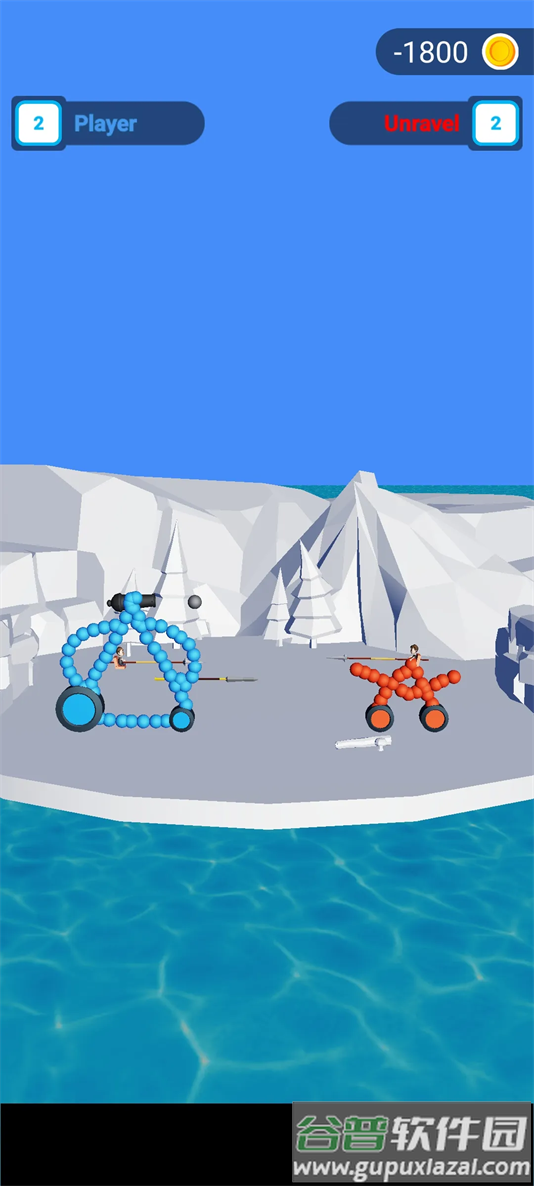 碰撞竞赛手游最新版截图3