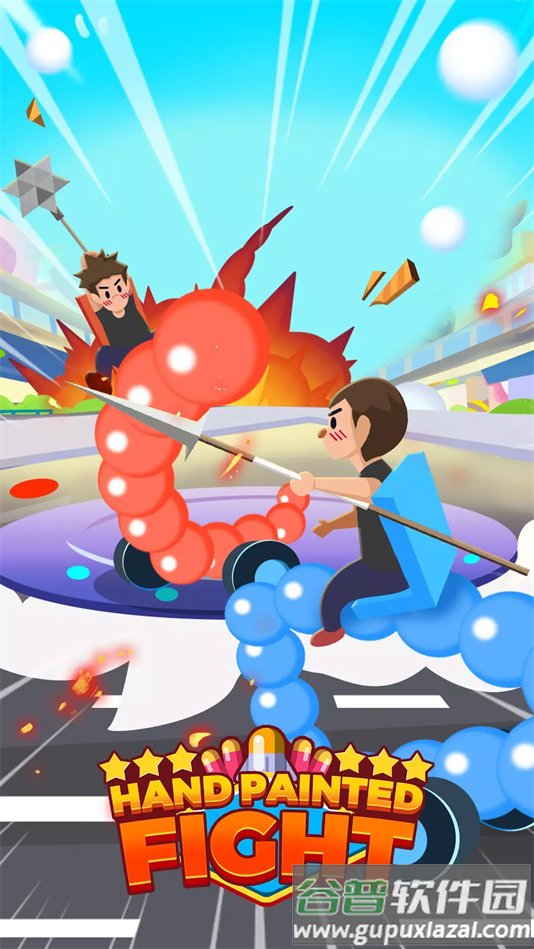 碰撞竞赛手游最新版截图4