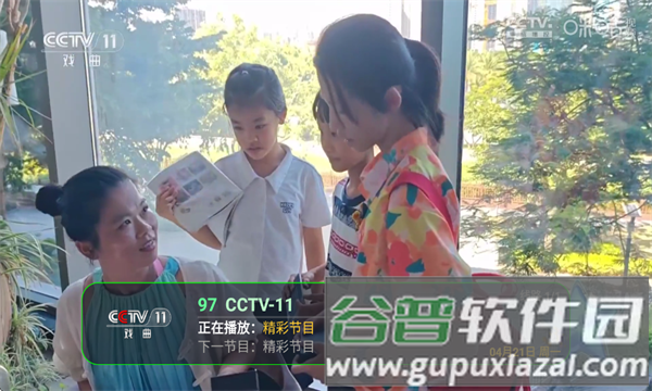 花样TV盒子截图3